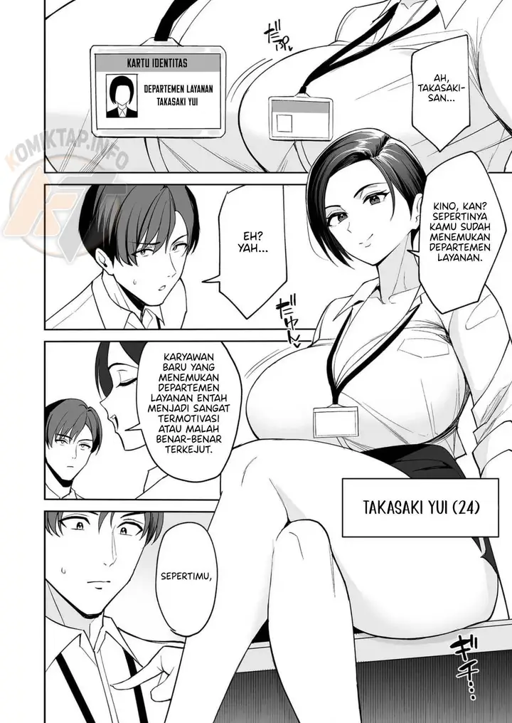 image-komik-gohoubi-wa-karada-chapter-01-9/31