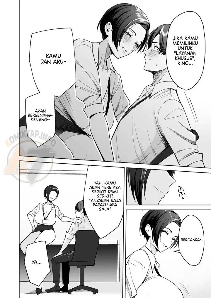 image-komik-gohoubi-wa-karada-chapter-01-11/31