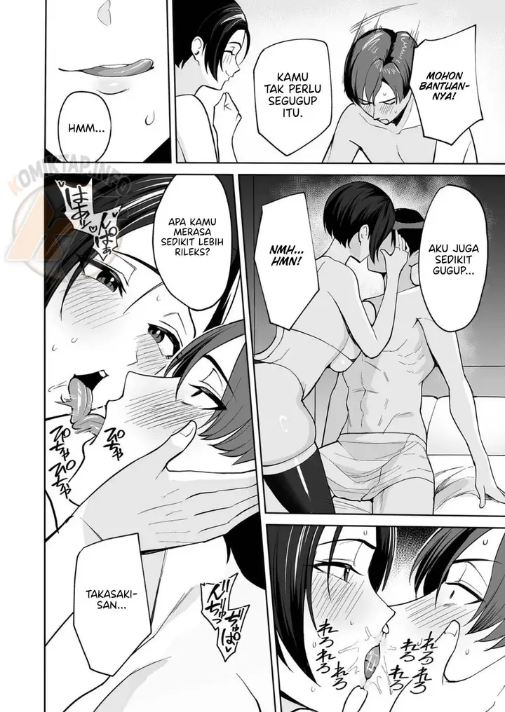 image-komik-gohoubi-wa-karada-chapter-01-15/31