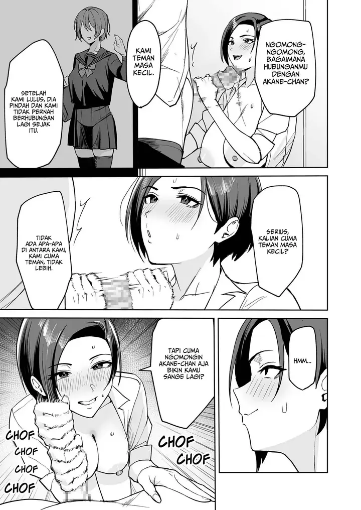 image-komik-gohoubi-wa-karada-chapter-02-3/28