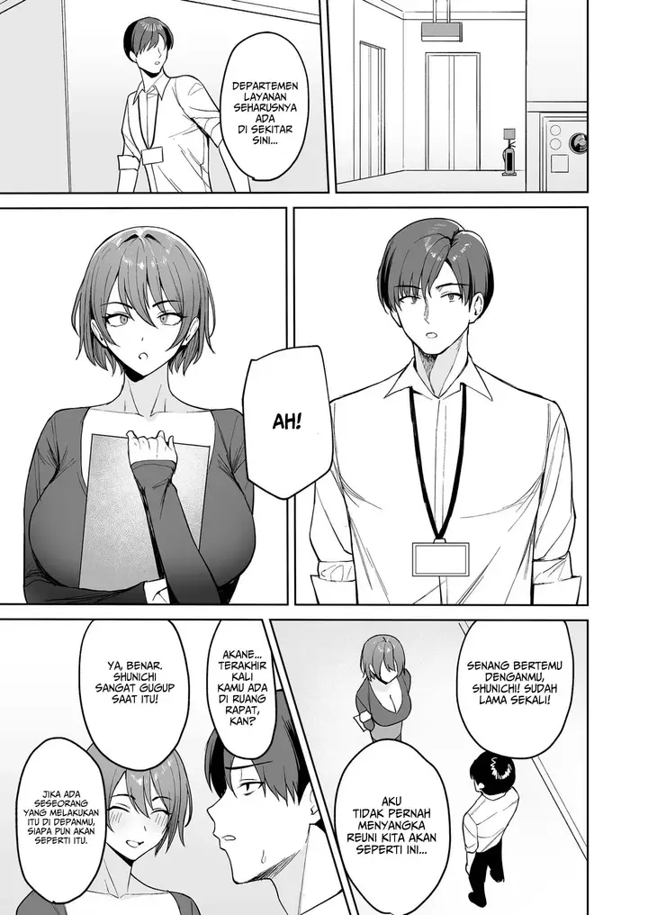image-komik-gohoubi-wa-karada-chapter-02-5/28