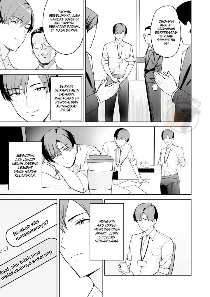 image-komik-gohoubi-wa-karada-chapter-03-2/28