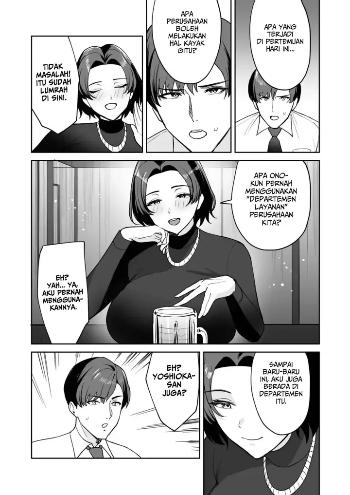 image-komik-gohoubi-wa-karada-chapter-04-10/27