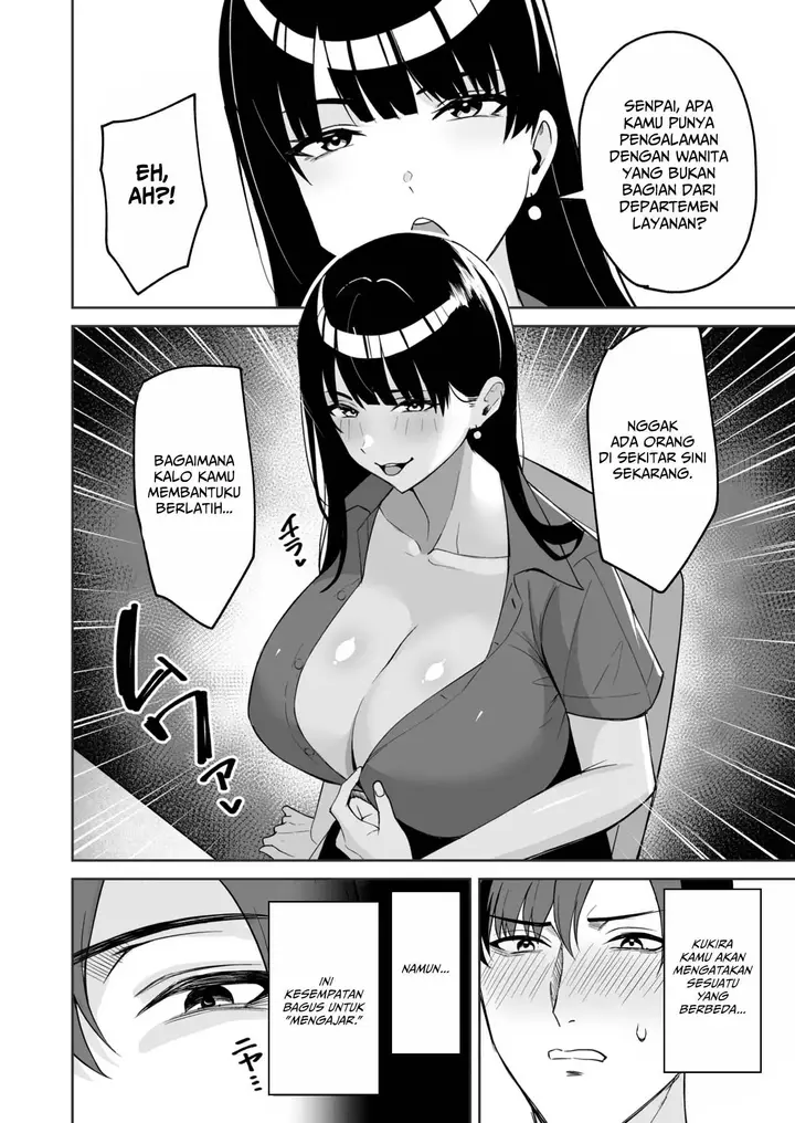 image-komik-gohoubi-wa-karada-chapter-05-9/27