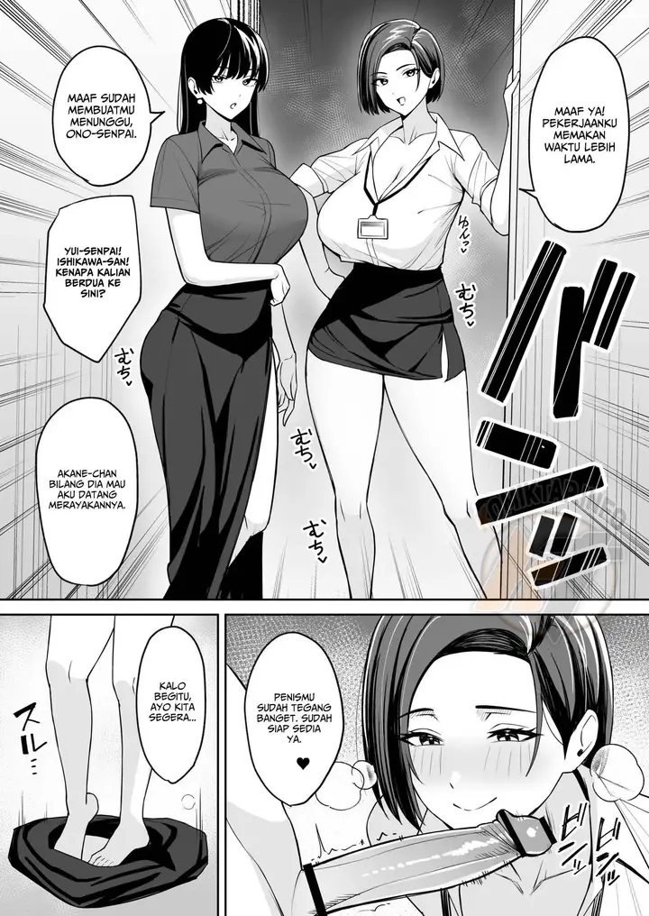 image-komik-gohoubi-wa-karada-chapter-06-10/25