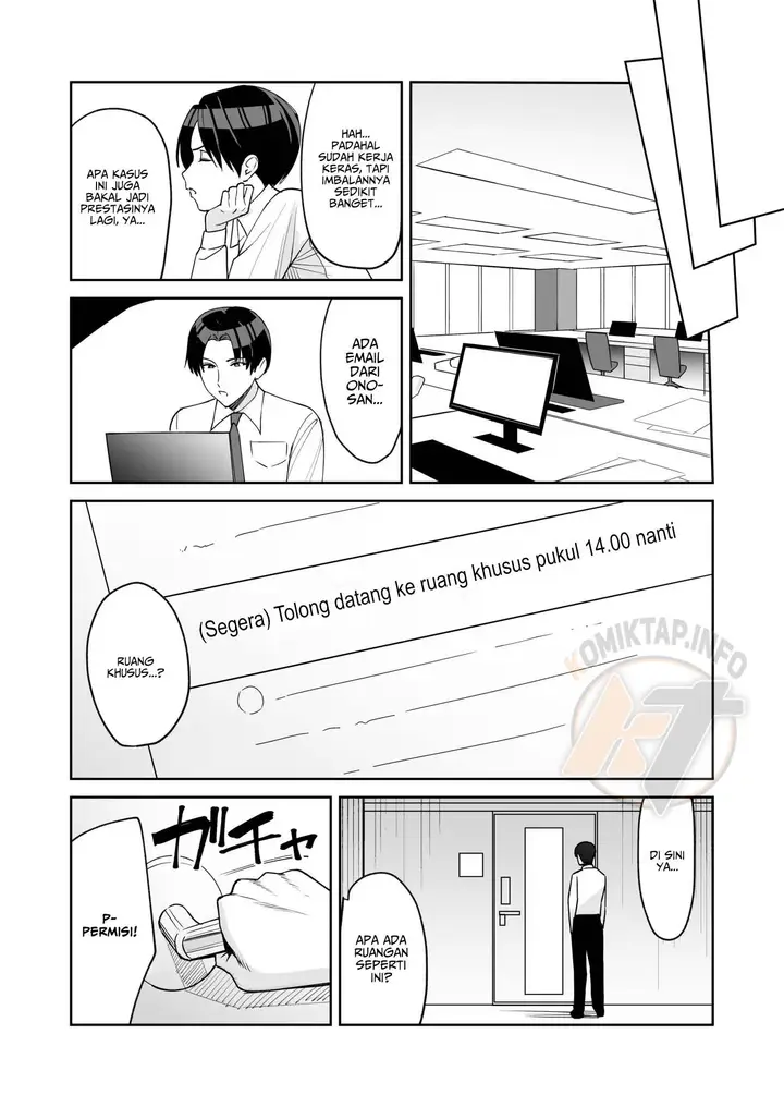 image-komik-gohoubi-wa-karada-chapter-06-22/25