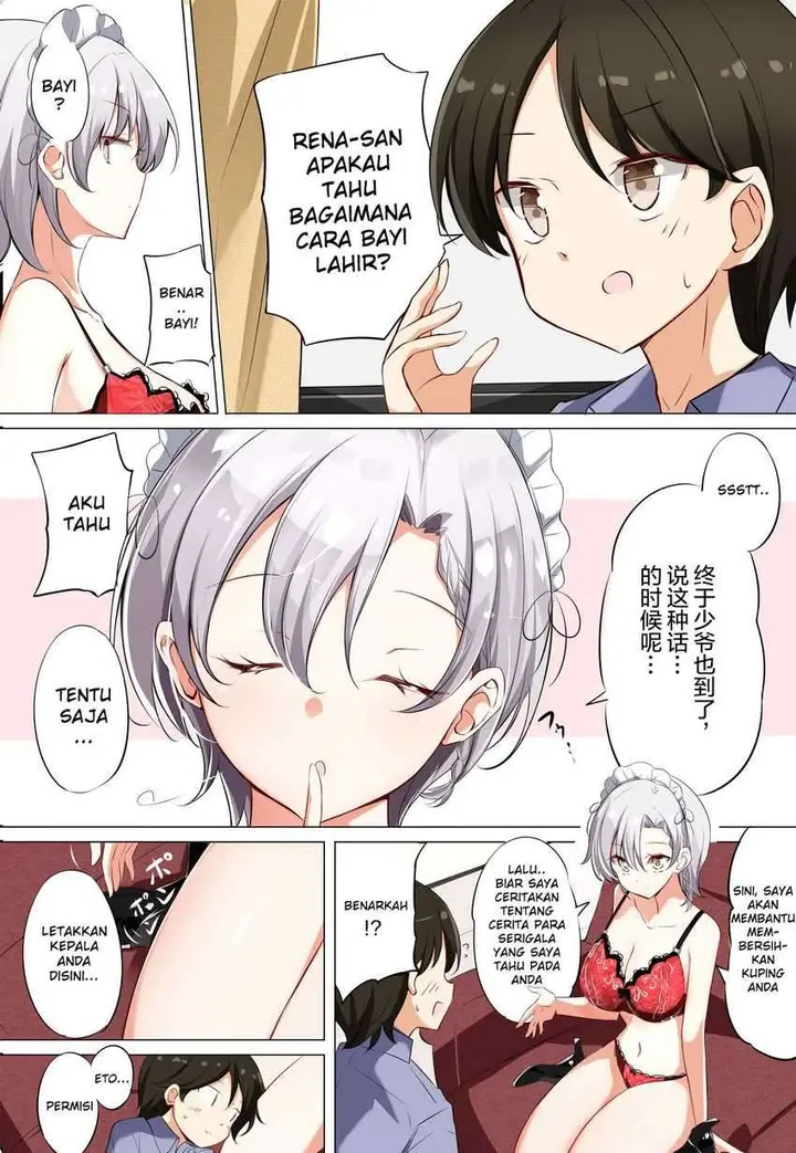 image-komik-gohoushi-maid-ga-h-cup-nanoni-ecchi-ja-nai-chapter-3-2/9