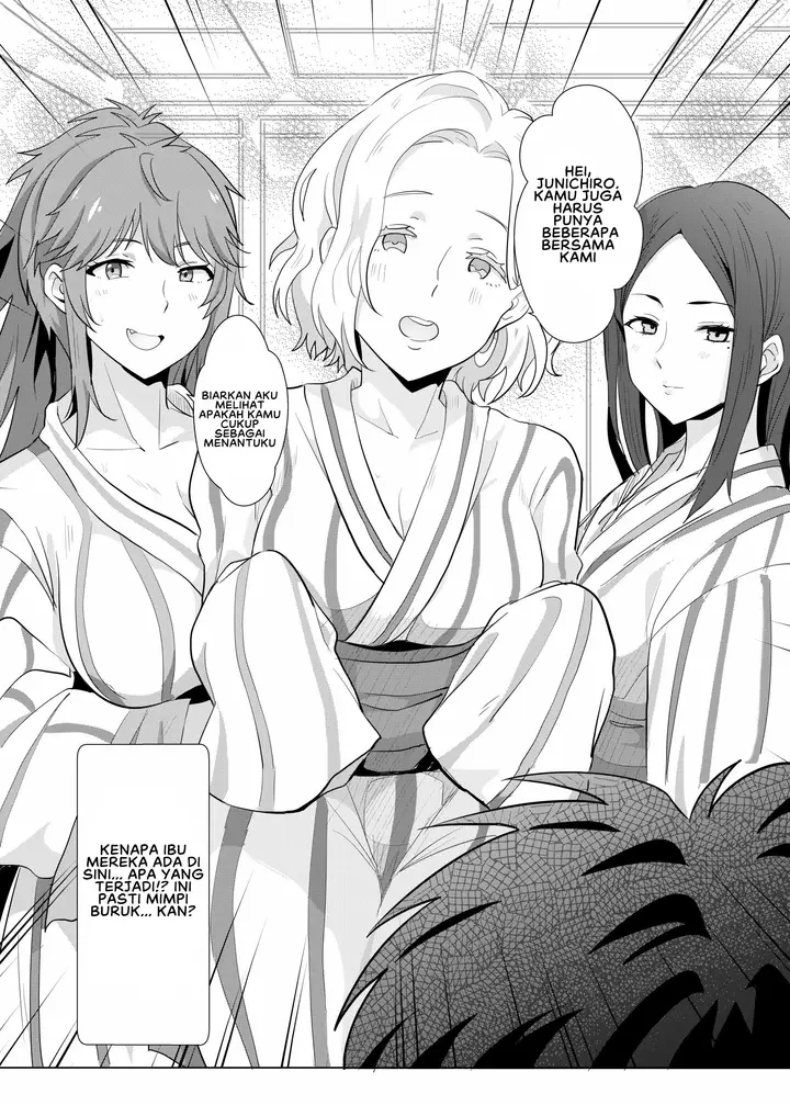 image-komik-going-on-a-hotspring-trip-with-tomos-mom-and-her-chapter-1-end-5/29