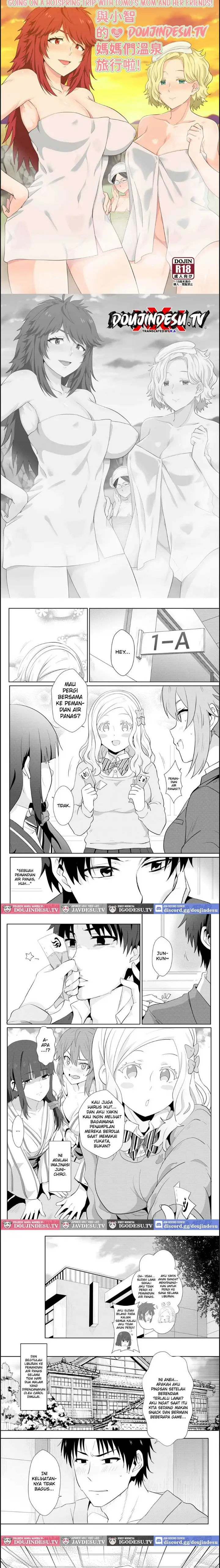 image-komik-going-on-a-hotspring-trip-with-tomos-mom-chapter-01-end-0/7