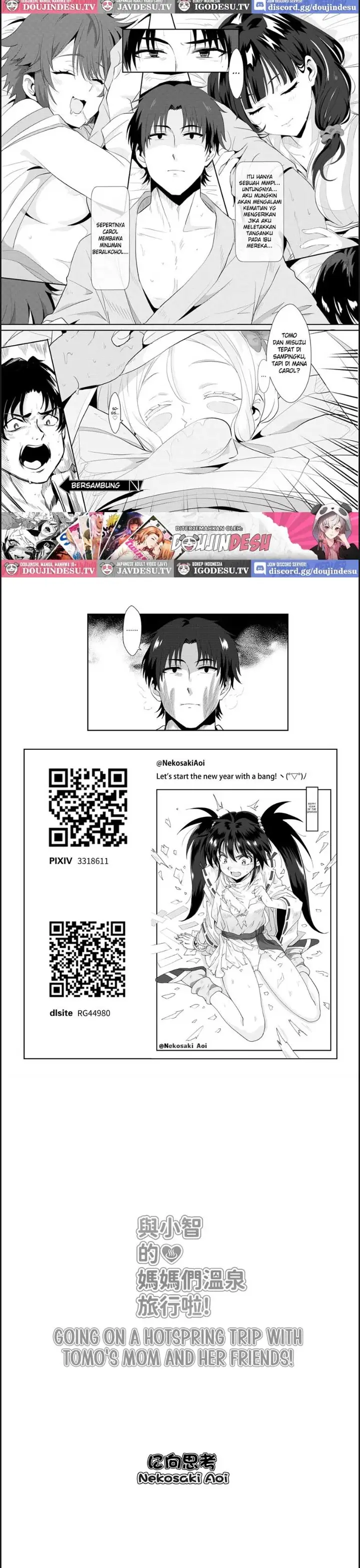 image-komik-going-on-a-hotspring-trip-with-tomos-mom-chapter-01-end-6/7