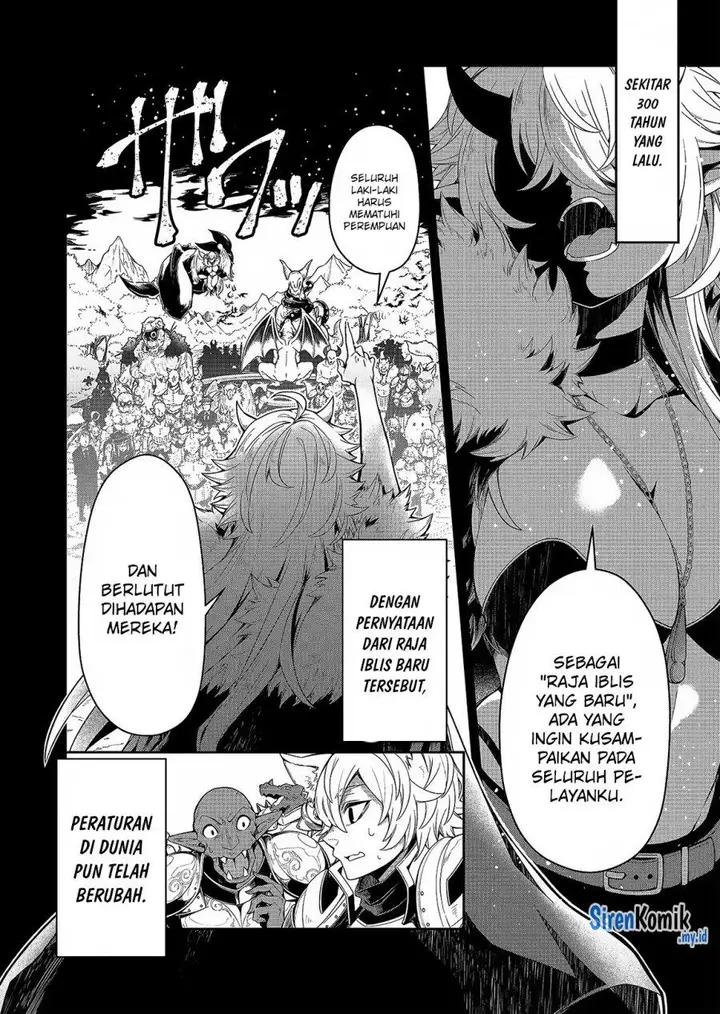 image-komik-goinkyo-maou-sama-no-kaerizaki-chapter-1-2/43