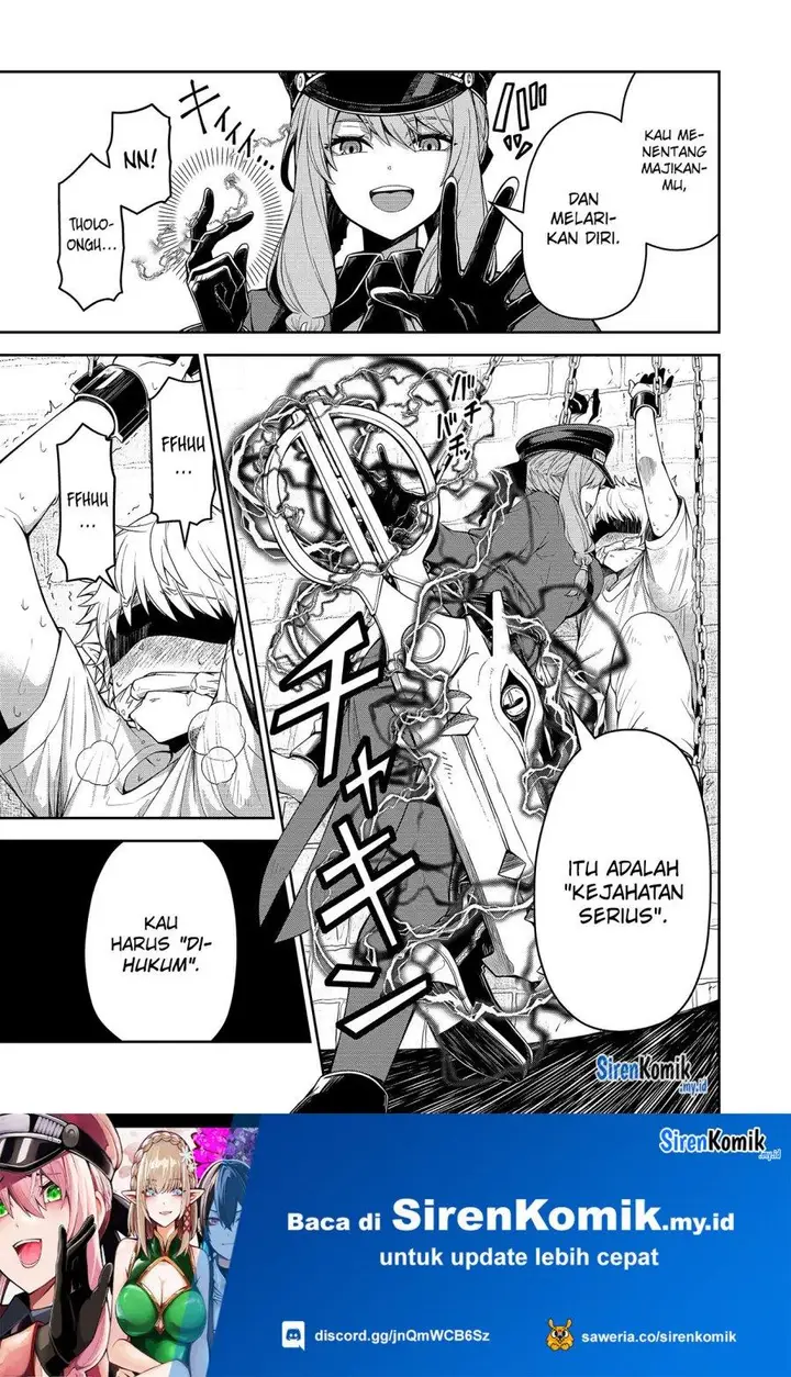 image-komik-goinkyo-maou-sama-no-kaerizaki-chapter-1-5/43