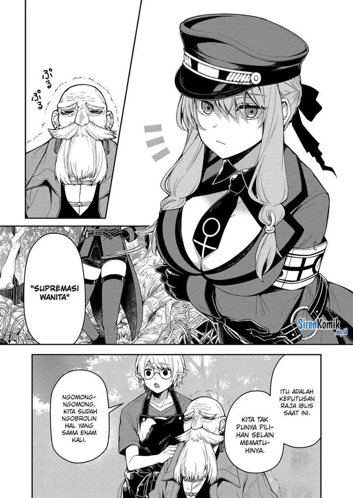 image-komik-goinkyo-maou-sama-no-kaerizaki-chapter-1-12/43