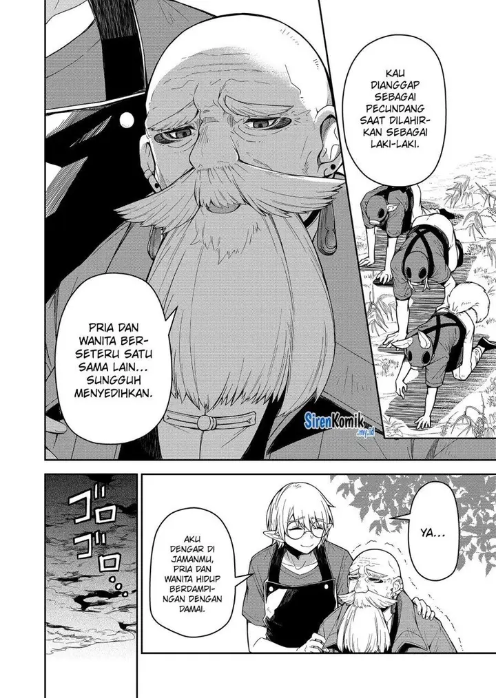 image-komik-goinkyo-maou-sama-no-kaerizaki-chapter-1-13/43