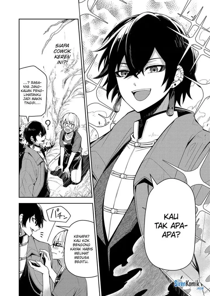 image-komik-goinkyo-maou-sama-no-kaerizaki-chapter-1-17/43