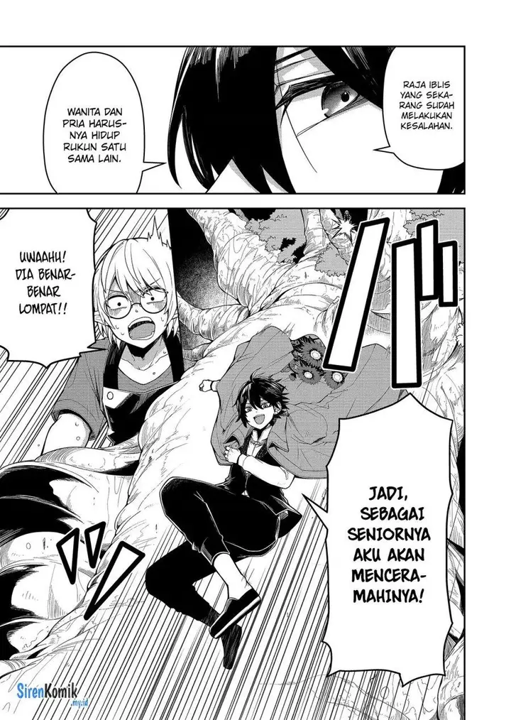 image-komik-goinkyo-maou-sama-no-kaerizaki-chapter-1-20/43