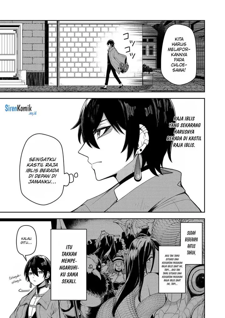 image-komik-goinkyo-maou-sama-no-kaerizaki-chapter-1-26/43