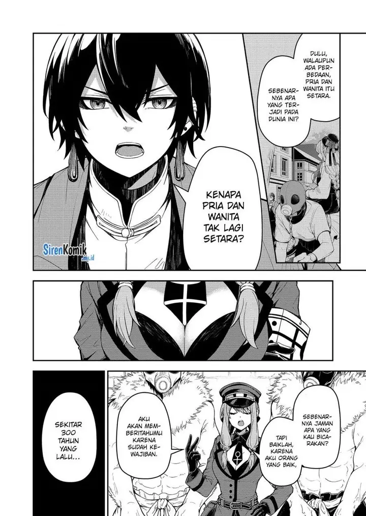 image-komik-goinkyo-maou-sama-no-kaerizaki-chapter-1-35/43