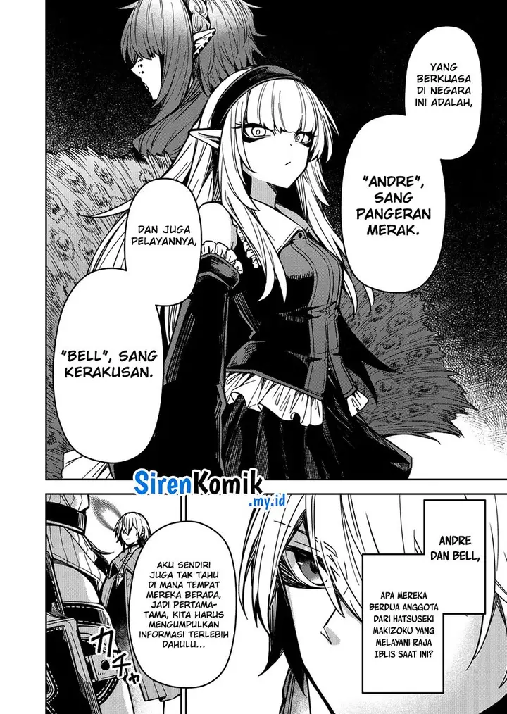 image-komik-goinkyo-maou-sama-no-kaerizaki-chapter-10-4/23