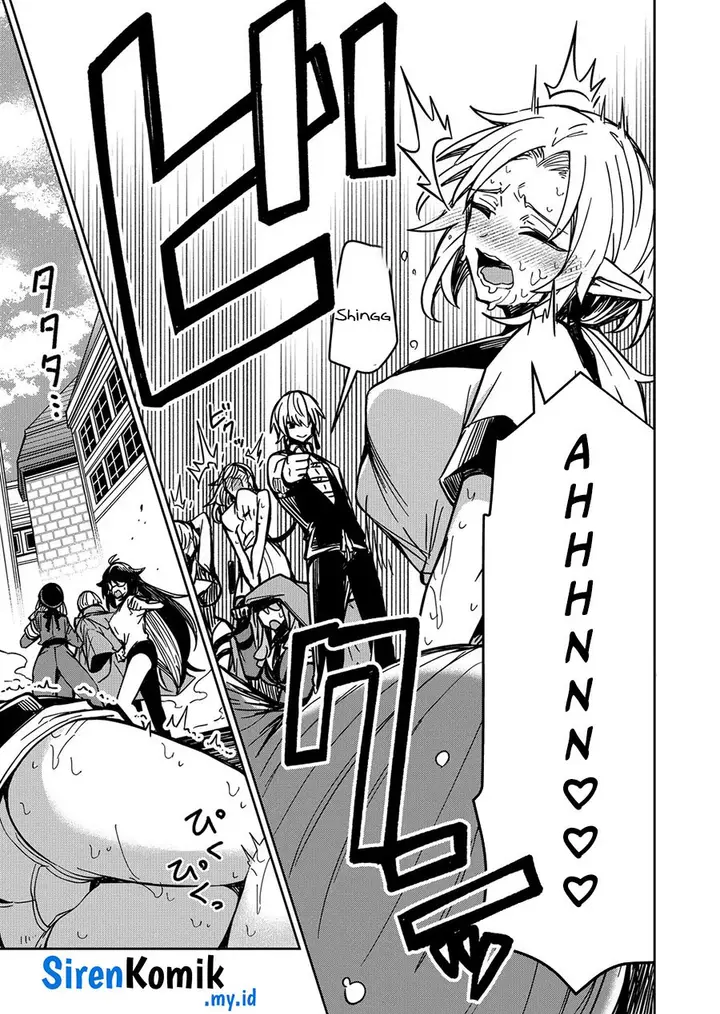 image-komik-goinkyo-maou-sama-no-kaerizaki-chapter-10-17/23