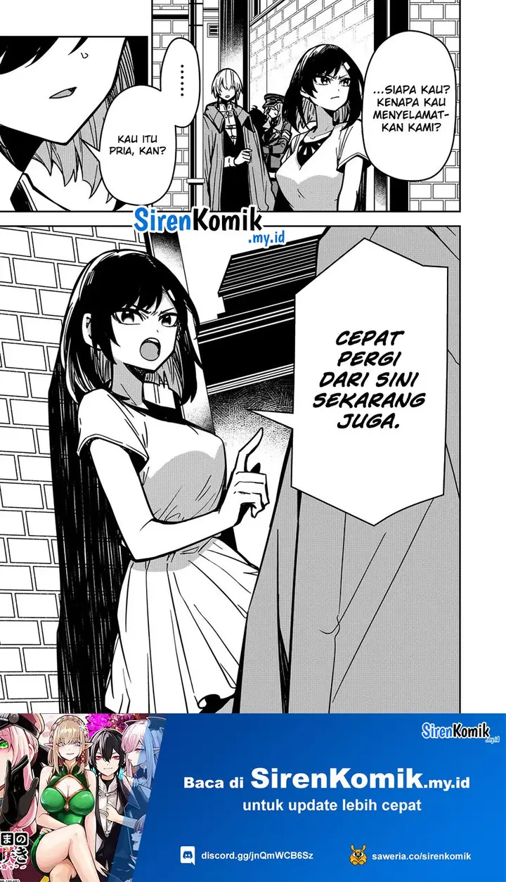 image-komik-goinkyo-maou-sama-no-kaerizaki-chapter-10-19/23