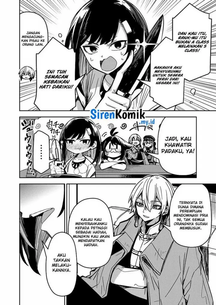 image-komik-goinkyo-maou-sama-no-kaerizaki-chapter-11-10/22