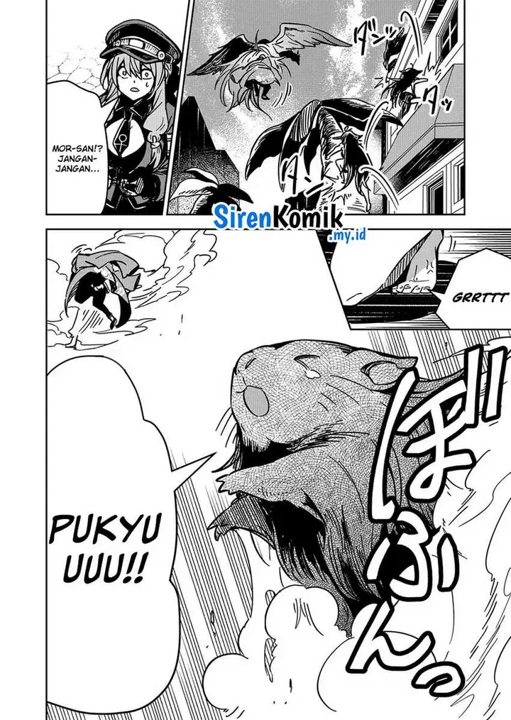 image-komik-goinkyo-maou-sama-no-kaerizaki-chapter-12-2/21