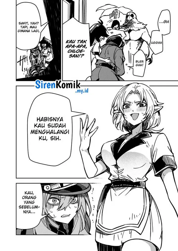 image-komik-goinkyo-maou-sama-no-kaerizaki-chapter-12-12/21
