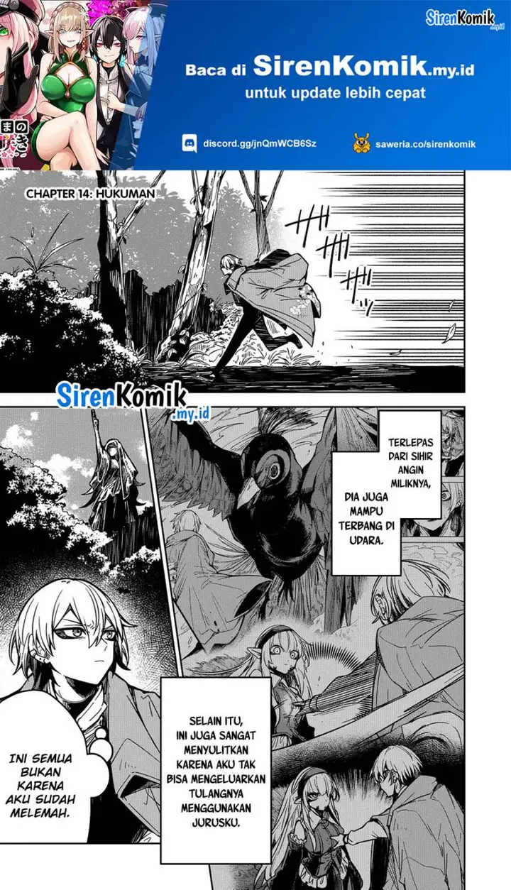 image-komik-goinkyo-maou-sama-no-kaerizaki-chapter-14-1/21