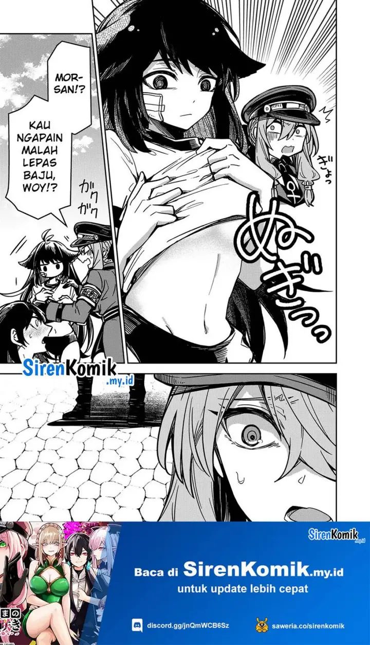image-komik-goinkyo-maou-sama-no-kaerizaki-chapter-14-17/21