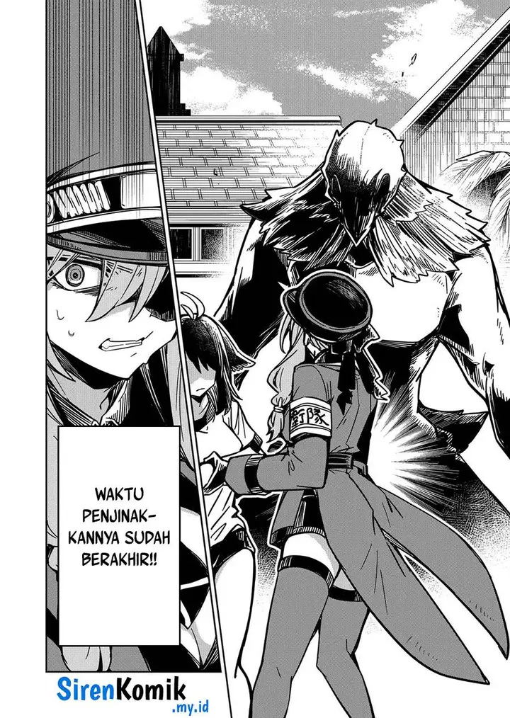 image-komik-goinkyo-maou-sama-no-kaerizaki-chapter-15-2/23