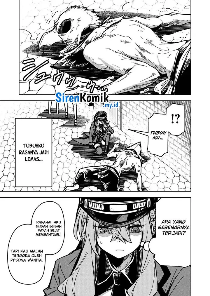 image-komik-goinkyo-maou-sama-no-kaerizaki-chapter-15-5/23