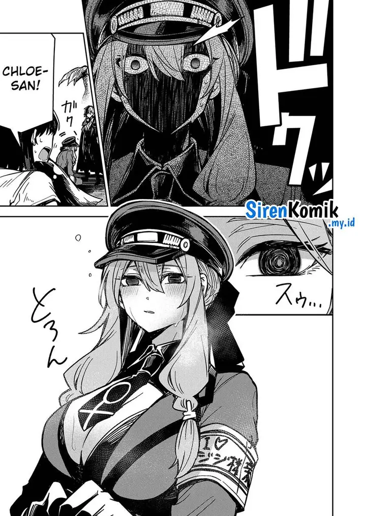 image-komik-goinkyo-maou-sama-no-kaerizaki-chapter-15-13/23