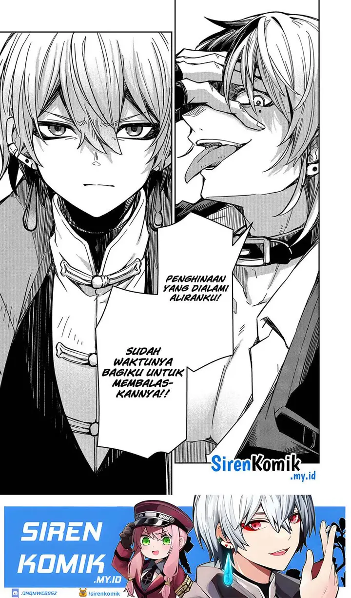 image-komik-goinkyo-maou-sama-no-kaerizaki-chapter-15-19/23