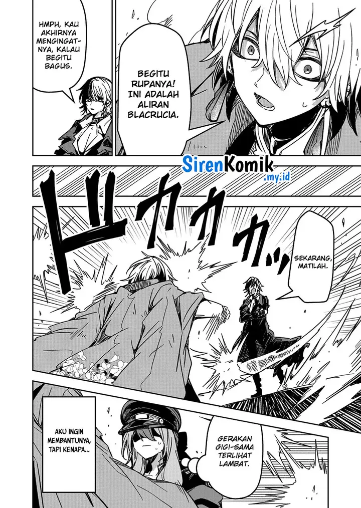 image-komik-goinkyo-maou-sama-no-kaerizaki-chapter-16-8/19