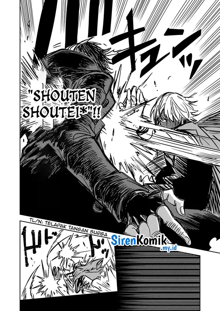 image-komik-goinkyo-maou-sama-no-kaerizaki-chapter-17-4/18