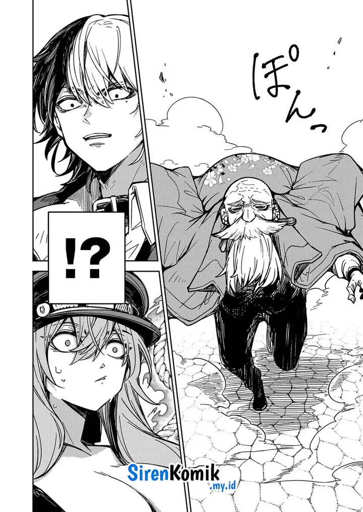 image-komik-goinkyo-maou-sama-no-kaerizaki-chapter-17-12/18