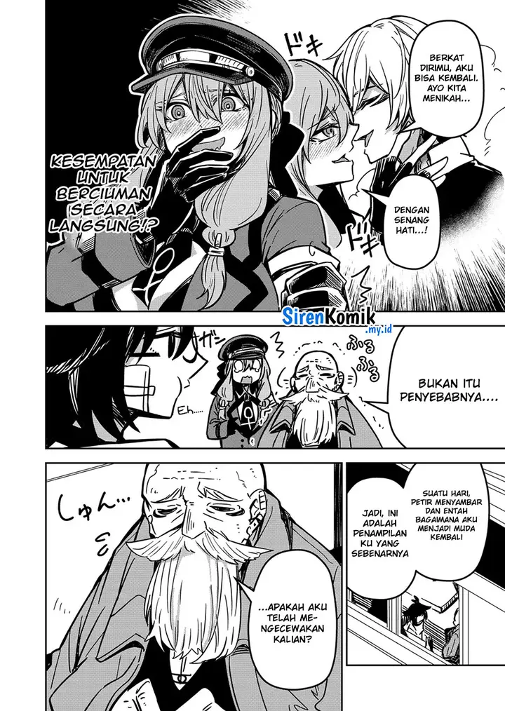 image-komik-goinkyo-maou-sama-no-kaerizaki-chapter-18-6/18
