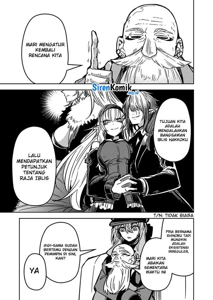 image-komik-goinkyo-maou-sama-no-kaerizaki-chapter-18-11/18