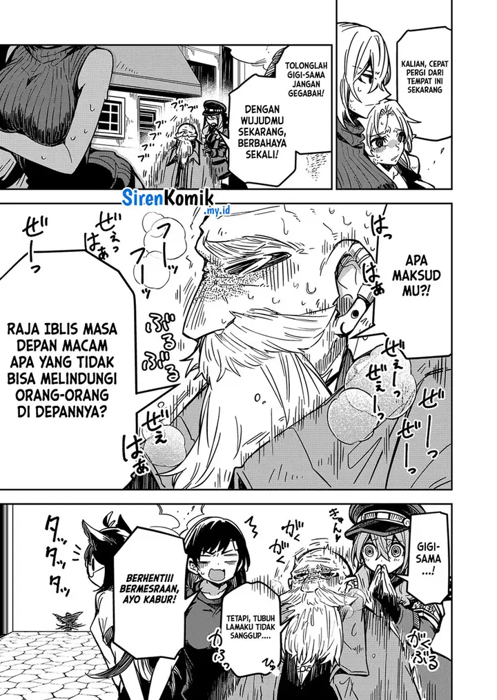 image-komik-goinkyo-maou-sama-no-kaerizaki-chapter-19-5/20