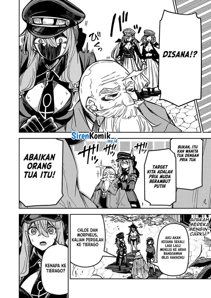 image-komik-goinkyo-maou-sama-no-kaerizaki-chapter-19-8/20