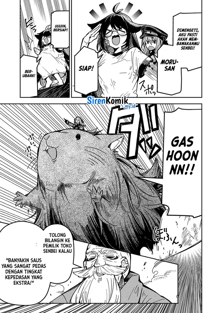 image-komik-goinkyo-maou-sama-no-kaerizaki-chapter-19-11/20