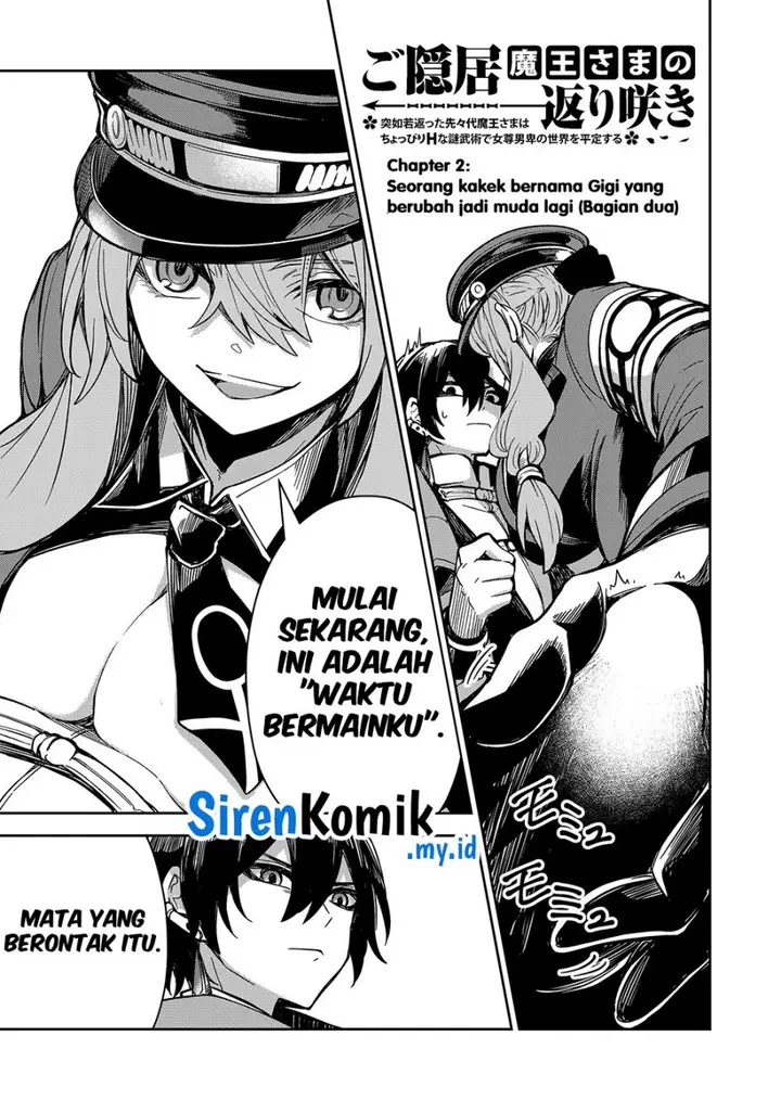 image-komik-goinkyo-maou-sama-no-kaerizaki-chapter-2-1/37