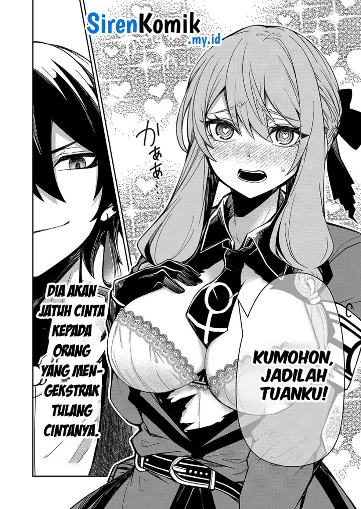 image-komik-goinkyo-maou-sama-no-kaerizaki-chapter-2-29/37