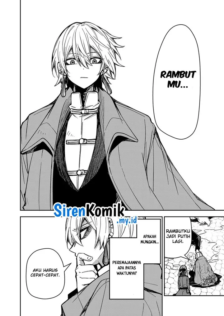 image-komik-goinkyo-maou-sama-no-kaerizaki-chapter-2-31/37