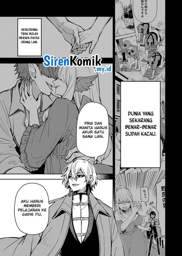 image-komik-goinkyo-maou-sama-no-kaerizaki-chapter-2-32/37