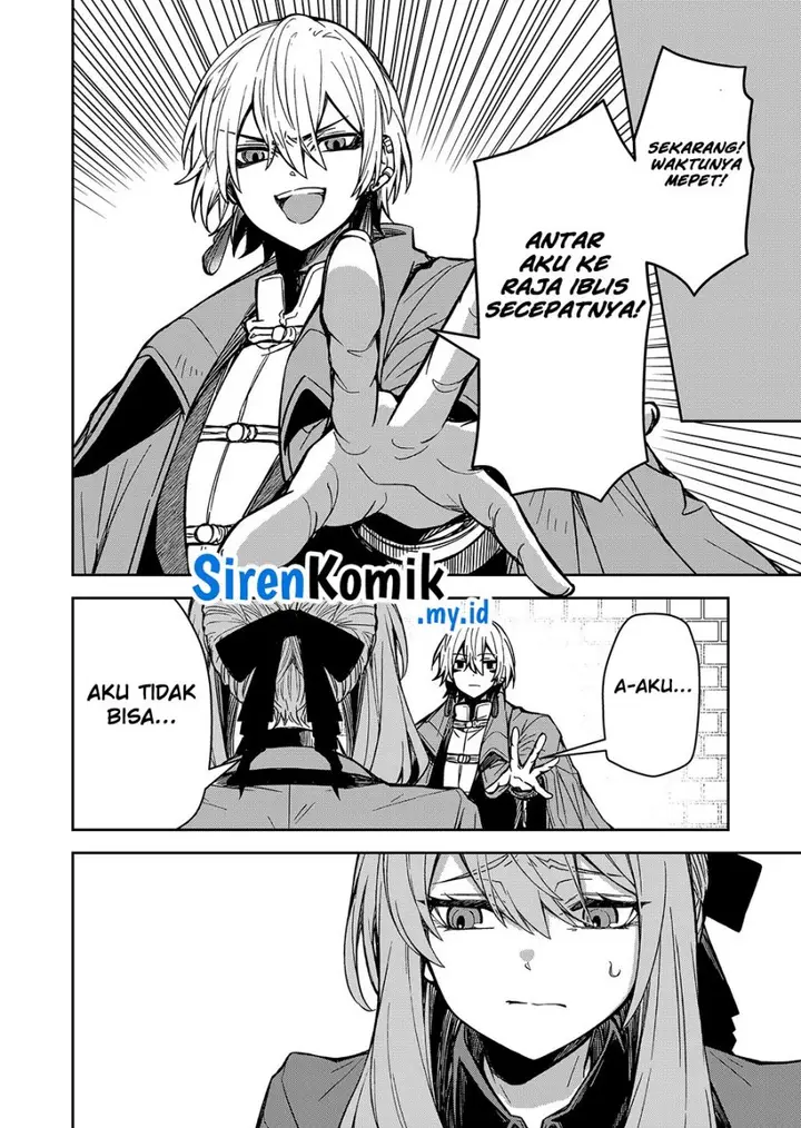 image-komik-goinkyo-maou-sama-no-kaerizaki-chapter-2-33/37