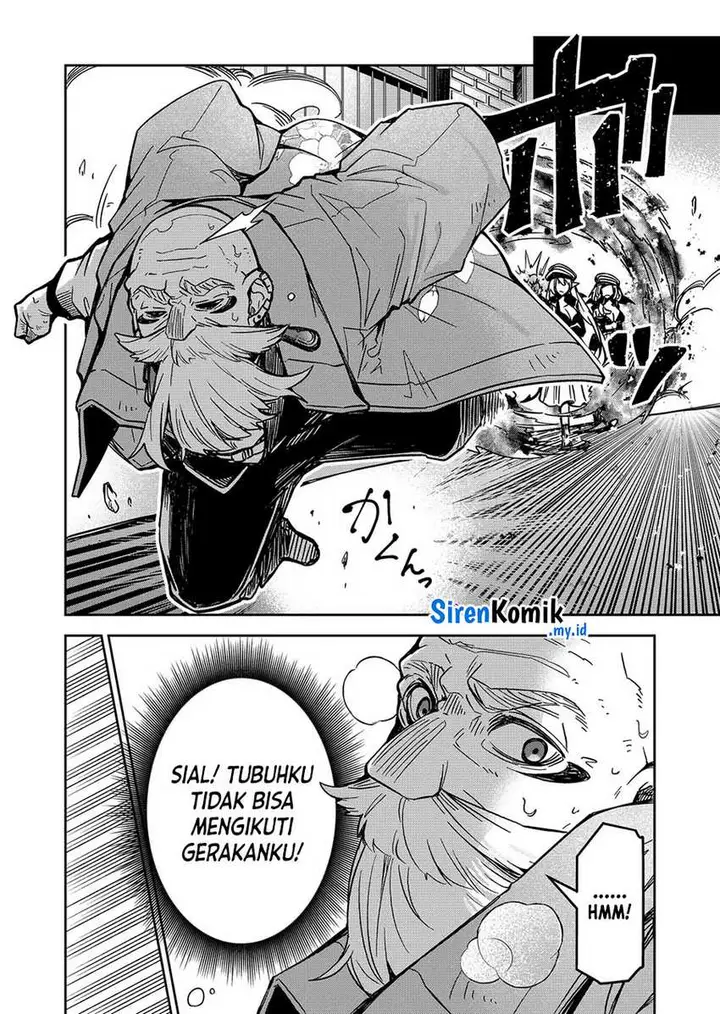 image-komik-goinkyo-maou-sama-no-kaerizaki-chapter-20-4/21