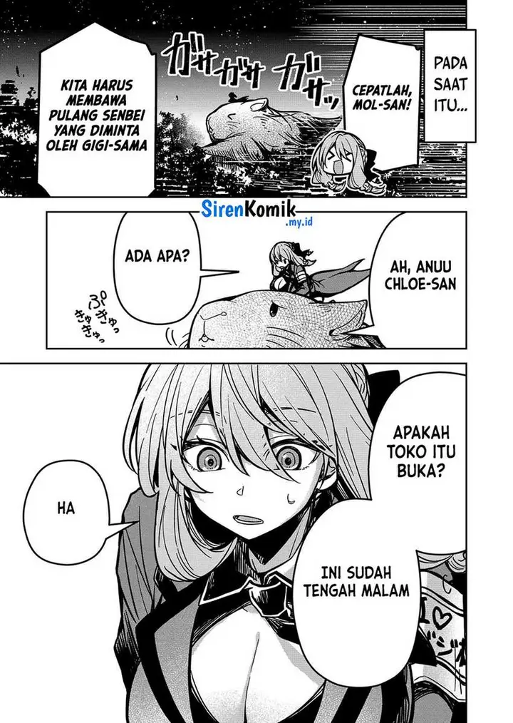 image-komik-goinkyo-maou-sama-no-kaerizaki-chapter-20-17/21