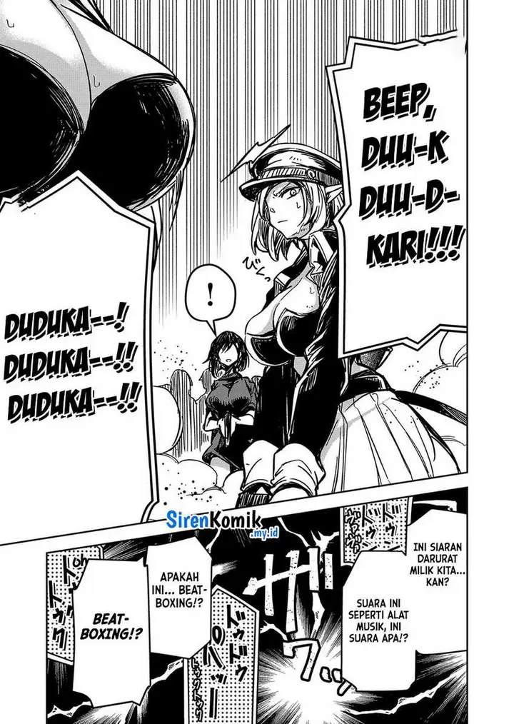 image-komik-goinkyo-maou-sama-no-kaerizaki-chapter-21-7/23